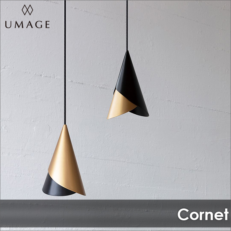 UMAGE Cornet 1灯ペンダント ホワイト | エルックスBtoBショップ ...
